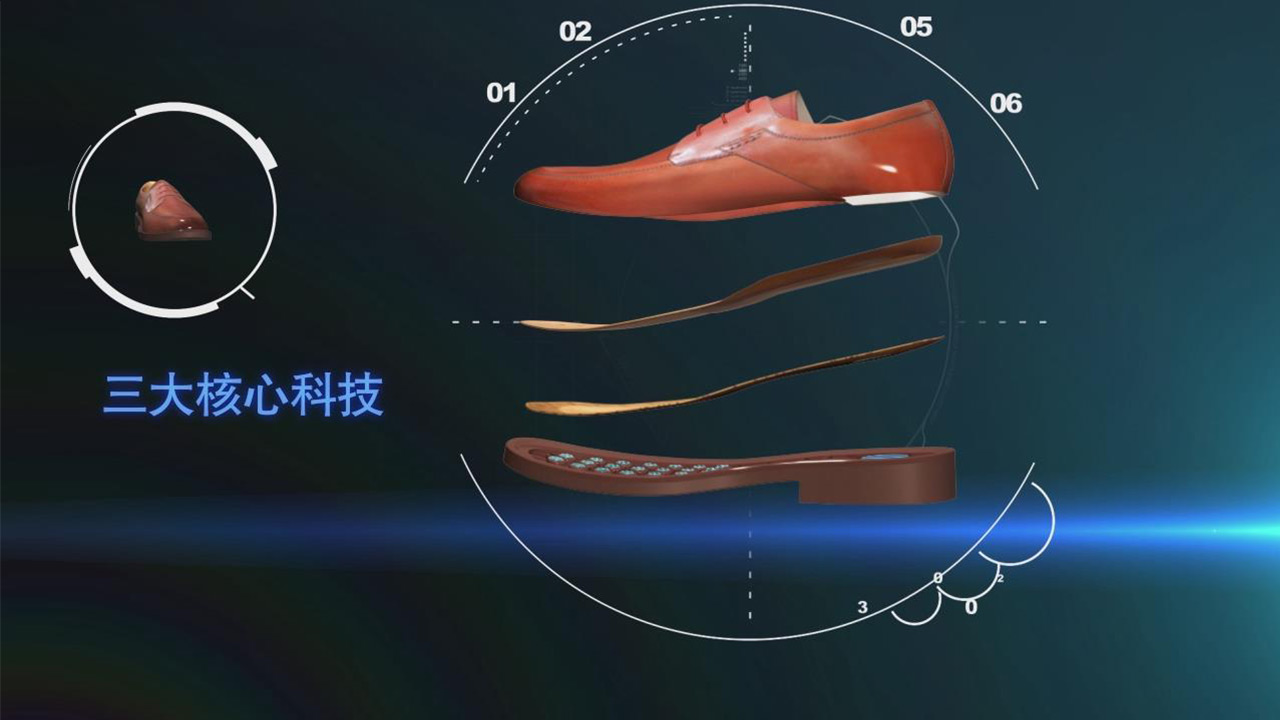 奥康功能鞋产品解说片