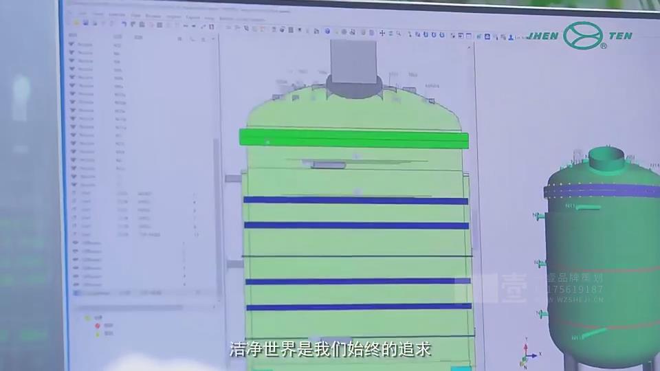 机械制造企业研发设计03.jpg